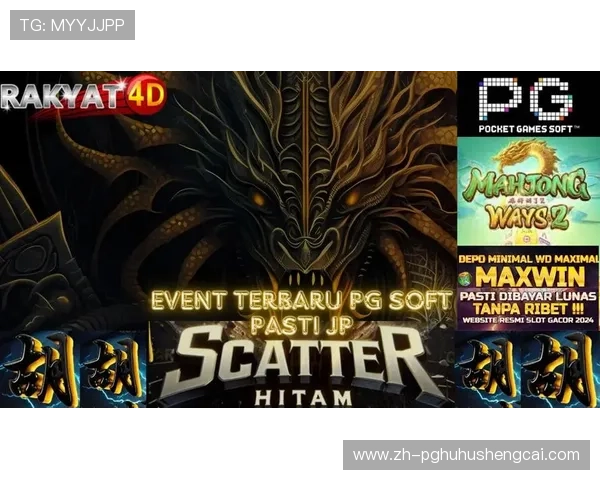 PGSOFT游戏下载教程,详细操作流程帮助新手快速上手 PGSOFT游戏下载教程,详细操作流程帮助新手快速上手