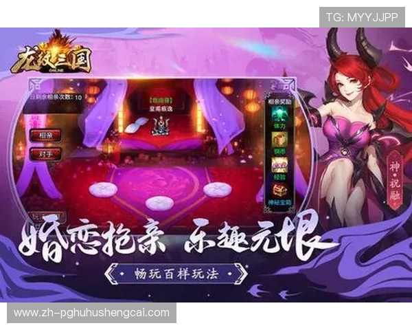 PG娱乐网页版登录流程详解,确保每位玩家都能顺利进入游戏畅玩无限 PG娱乐网页版登录流程详解,确保每位玩家都能顺利进入游戏畅玩无限