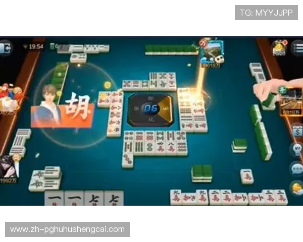 PG直播麻将胡了技巧全攻略帮助玩家快速理解胡牌规则提升游戏胜率的实用指南
