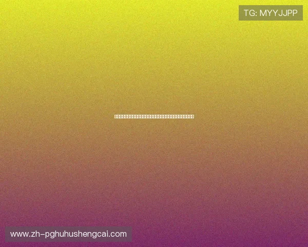 佛得角对阵西班牙晋级概率分析:影响两队出线的关键因素与比赛前景 佛得角对阵西班牙晋级概率分析:影响两队出线的关键因素与比赛前景